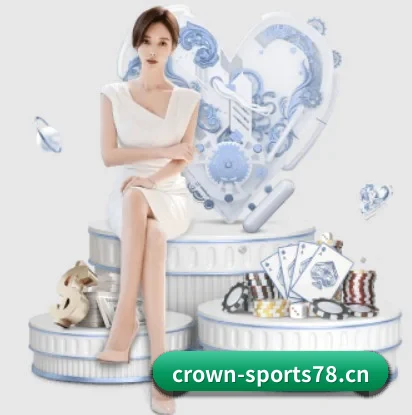 平台简介 - 体育资讯内容服务（crown）