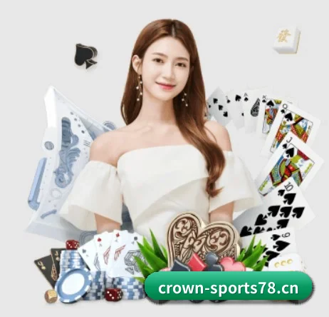 皇冠体育sport78 APP - crown