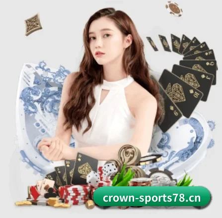 皇冠体育sport78 APP 界面（crown）